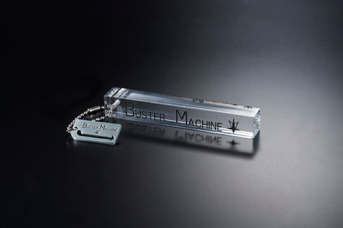 『トップをねらえ!』BUSTER MACHINE キーチェーン